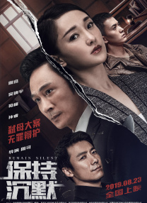 5388国产亚洲欧美在线观看